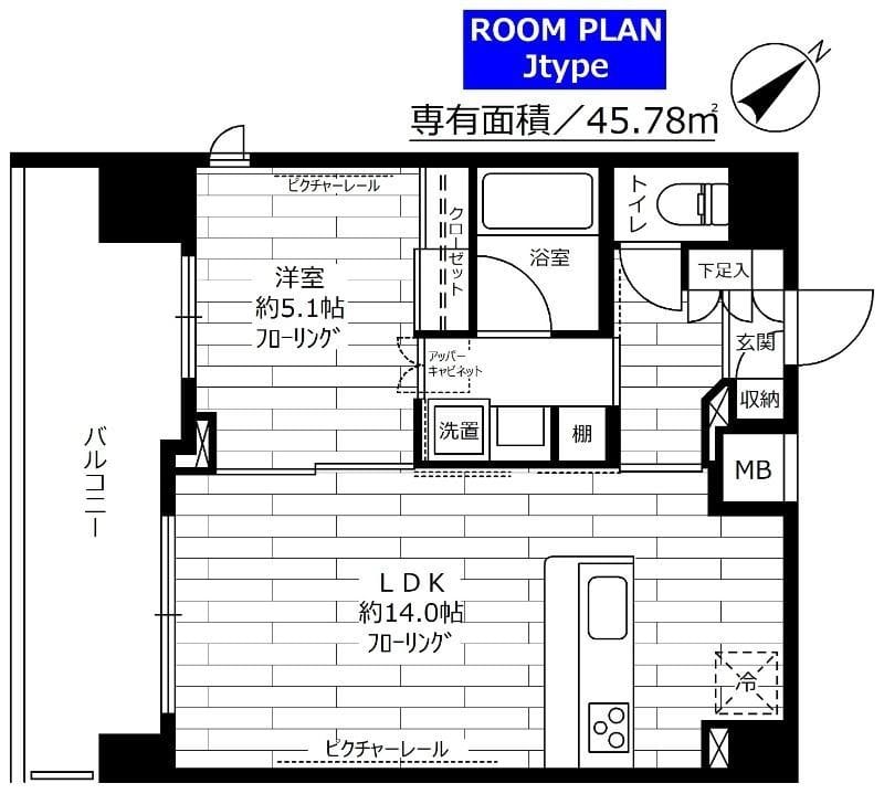 ステージグランデ蒲田アジールコート 1001