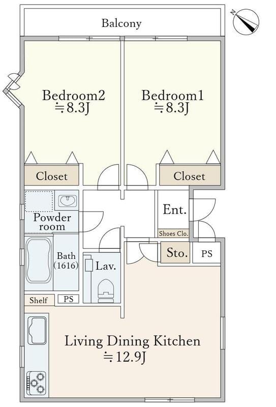 ドゥムール西片 205