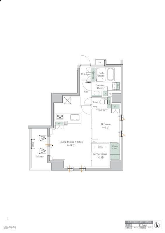 ワンルーフレジデンス中野 201