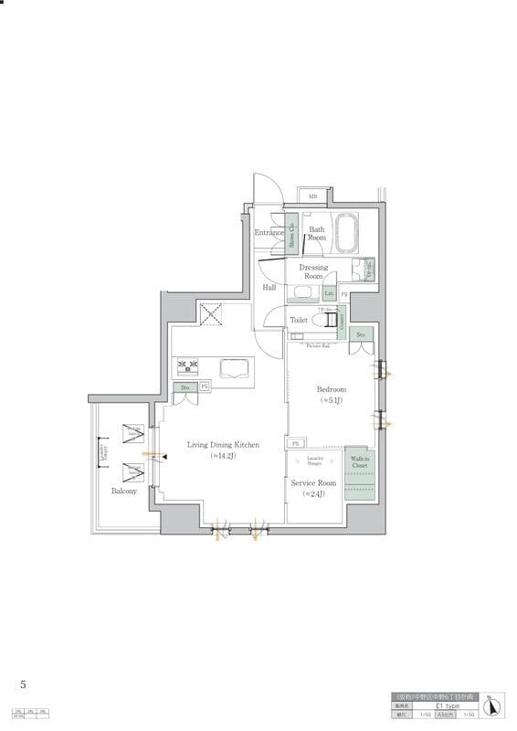 ワンルーフレジデンス中野 201