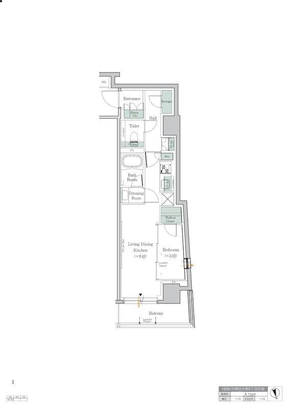 ワンルーフレジデンス中野の写真