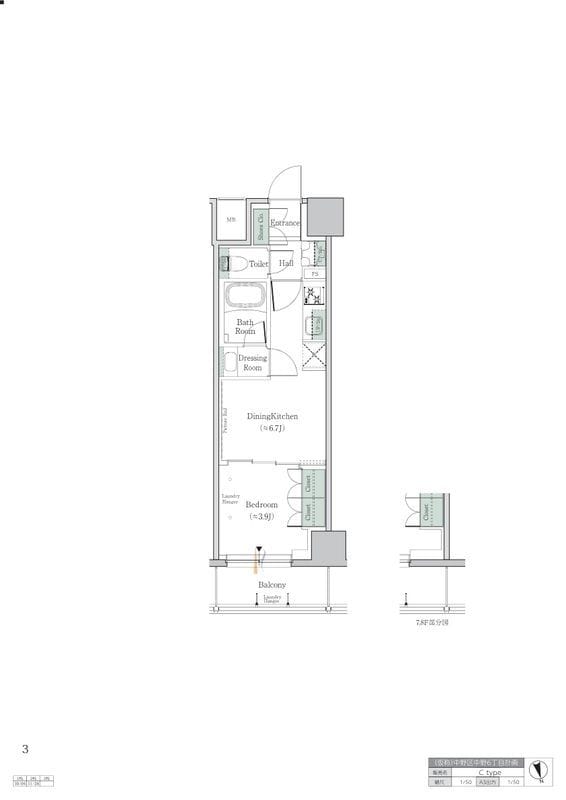 ワンルーフレジデンス中野 702