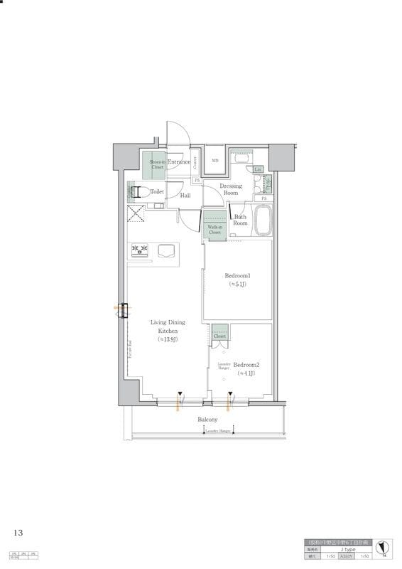 ワンルーフレジデンス中野 902