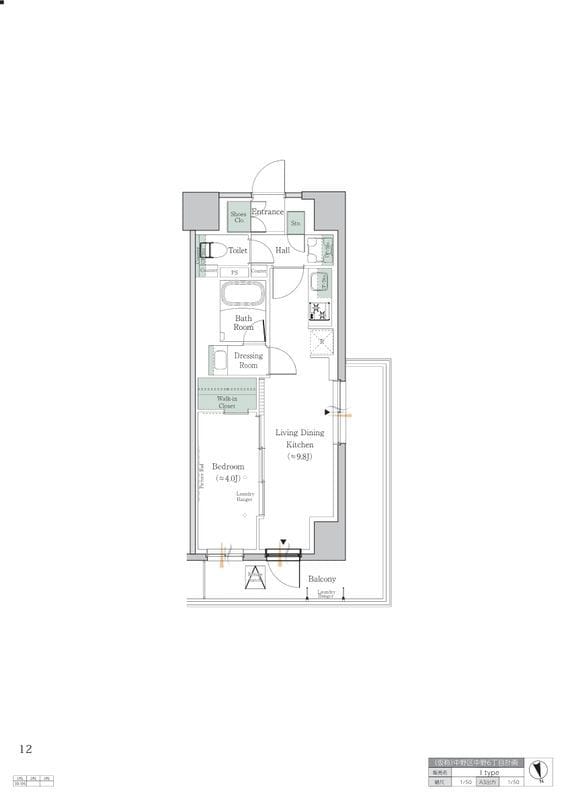 ワンルーフレジデンス中野 903