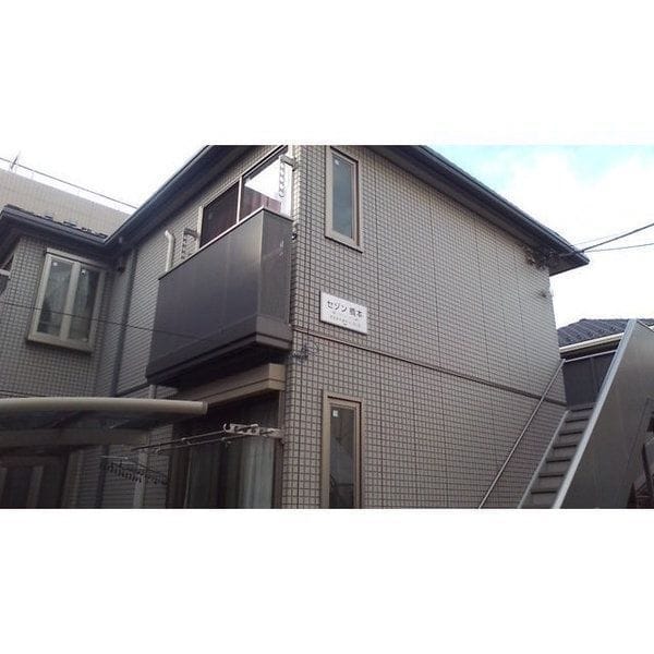 セゾン橋本の写真