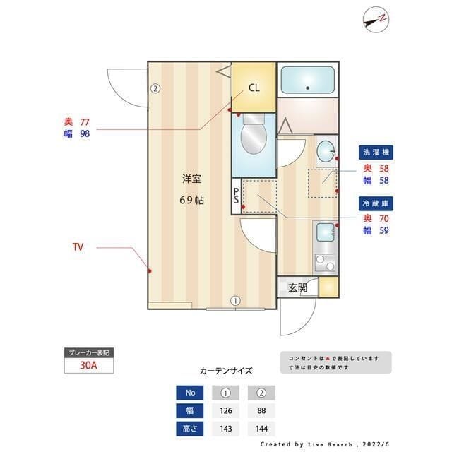 ソレイユ野沢 102 間取り図