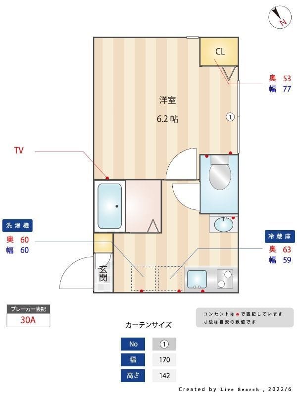 ソレイユ野沢 201 間取り図
