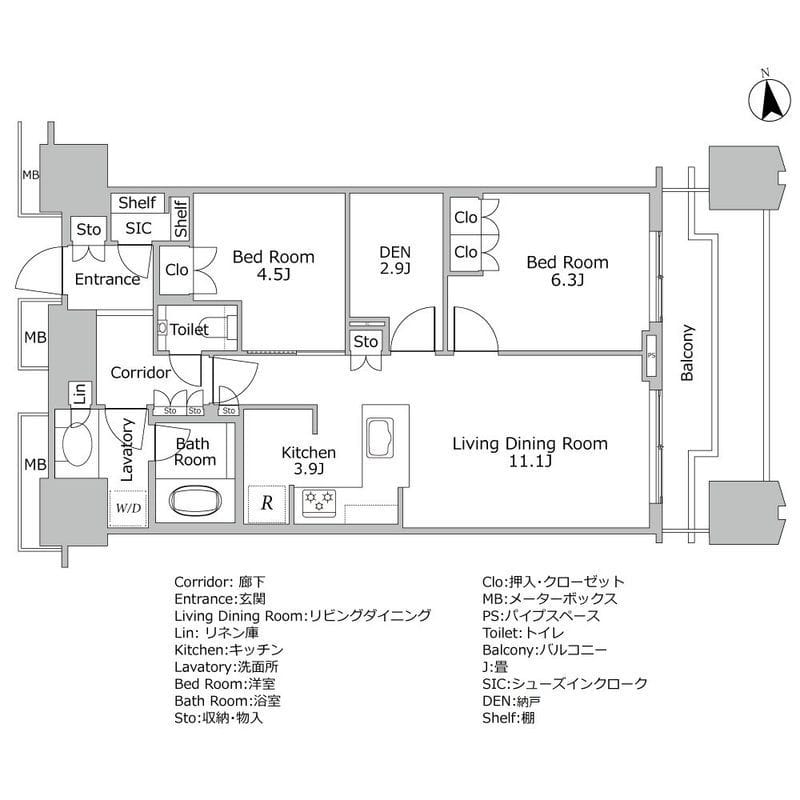 富久クロスコンフォートタワー 2014