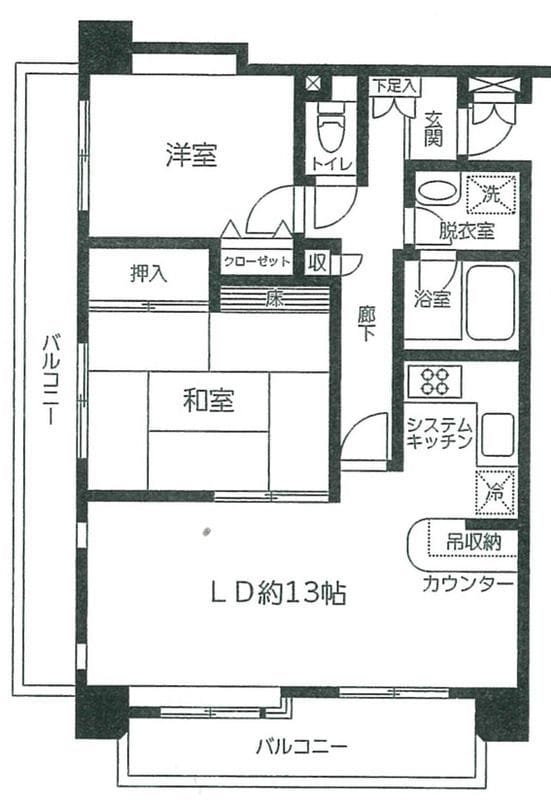 ザ・ルネサンスヒルズⅠ 40A