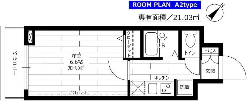 ステージファースト代々木公園の写真