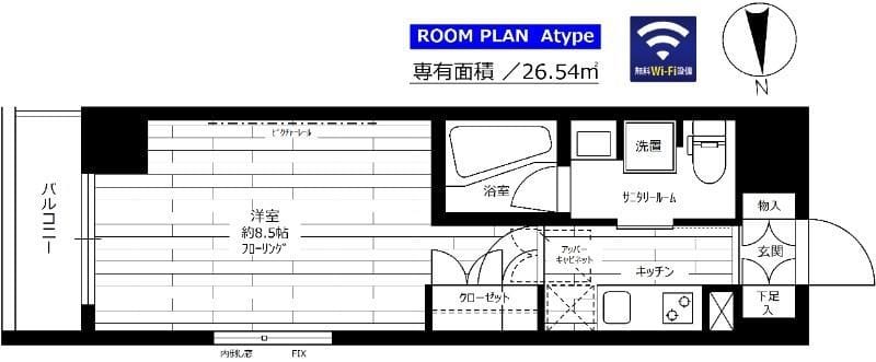 ステージグランデ亀戸アジールコート 1304