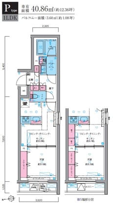 GENOVIA東向島skygarden(ジェノヴィア東向島スカイガーデン) 0222