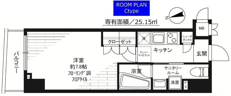 グランドコンシェルジュ新御徒町アジールコート 1103 間取り図