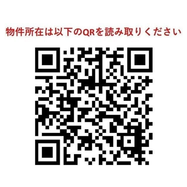 コンフォリア・リヴ押上NORTH 205