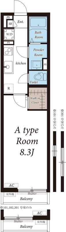 リブリ・June KALUNASIA 205