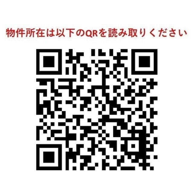 ウエリスアーバン住吉WEST 0702