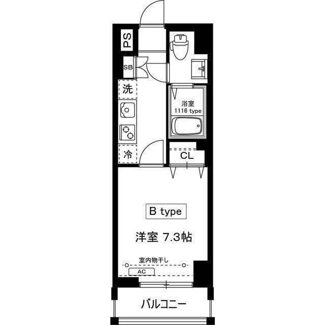 Milebel chitosedai 402