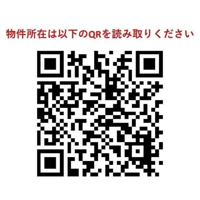 エスパシオ六条 203
