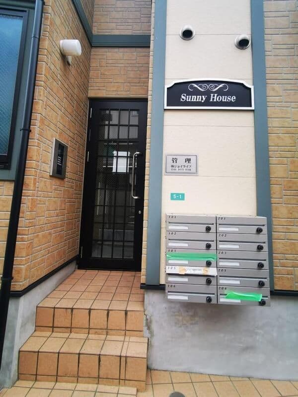 SunnyHouse 202 間取り図