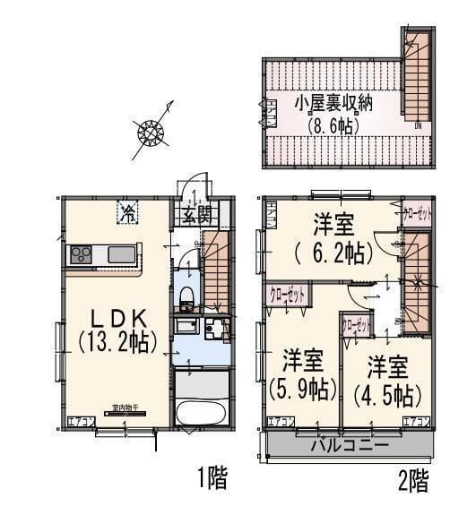 レアソラーナ青葉の写真