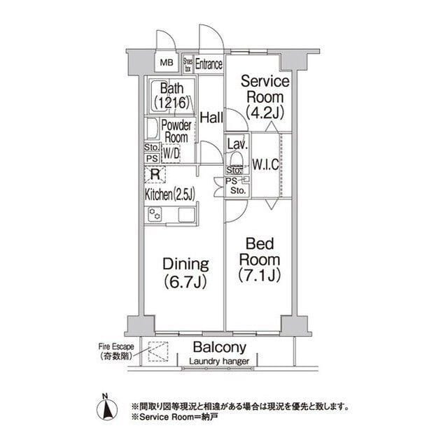 コンフォリア赤羽岩淵 404