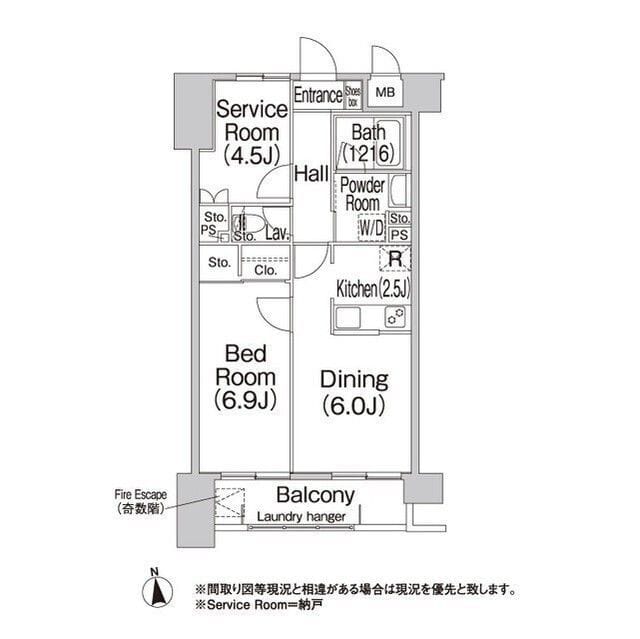 コンフォリア赤羽岩淵 407