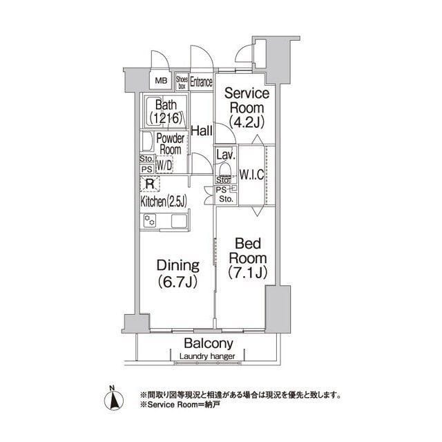 コンフォリア赤羽岩淵 604