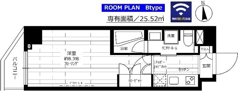 ステージファースト大森アジールコート 302