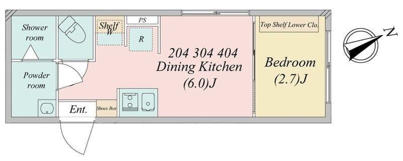 Besta Takashimadairaの写真
