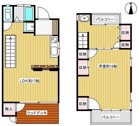 ディマーネ二子玉川の写真