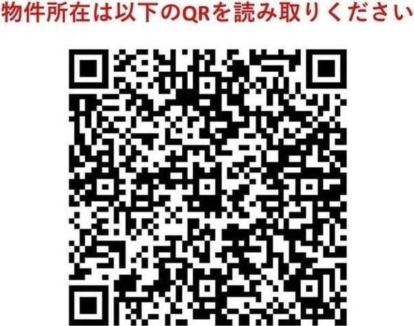 ラ・メゾン川崎六番館 0903