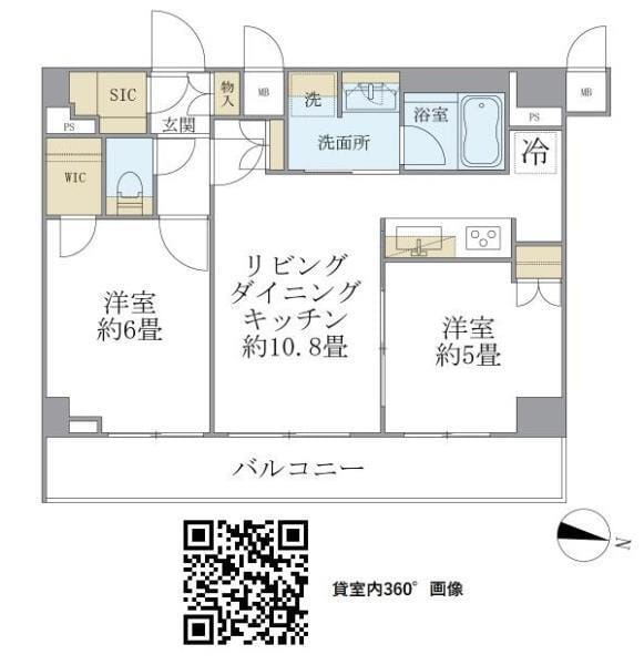 COCO-CHILL KAMEARI 505