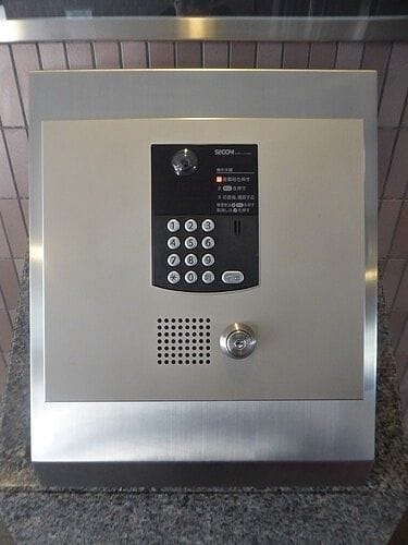 ライオンズガーデン尾山台の写真