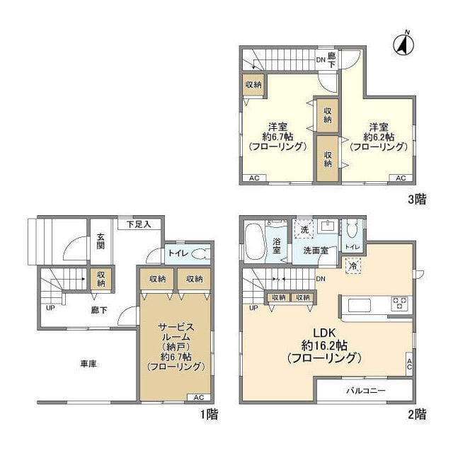 Kolet舎人公園#04の写真