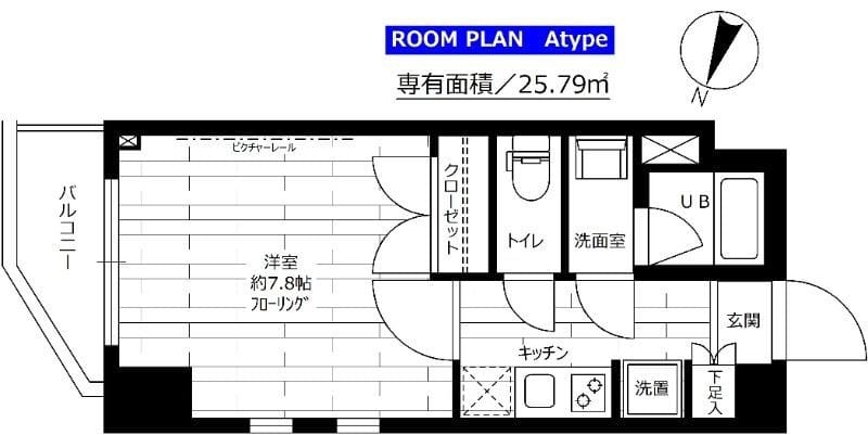 ステージファースト東十条 306 間取り図