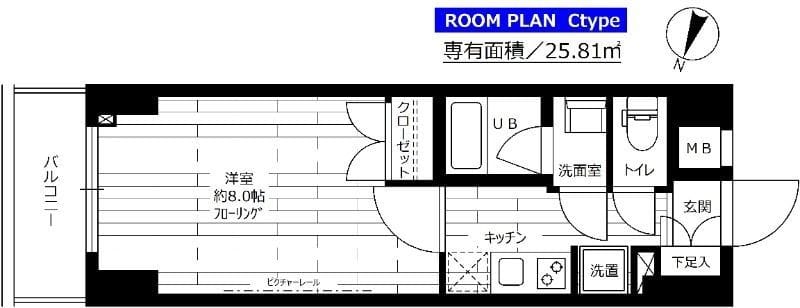 ステージファースト東十条 602 間取り図