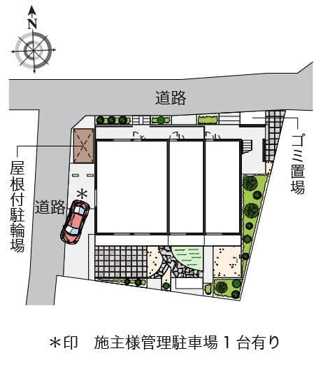 レオネクスト友 201