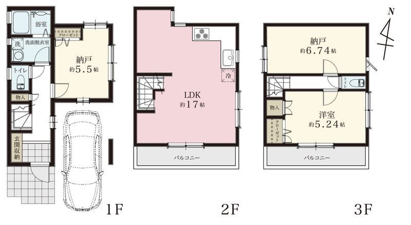 南馬込1丁目リノベ戸建の写真