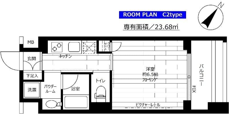 ステージグランデ新川 403