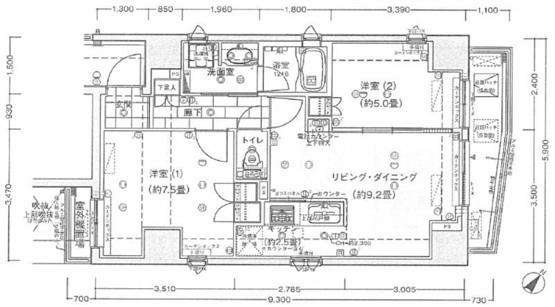 ザ・グランフォーリア目黒の写真