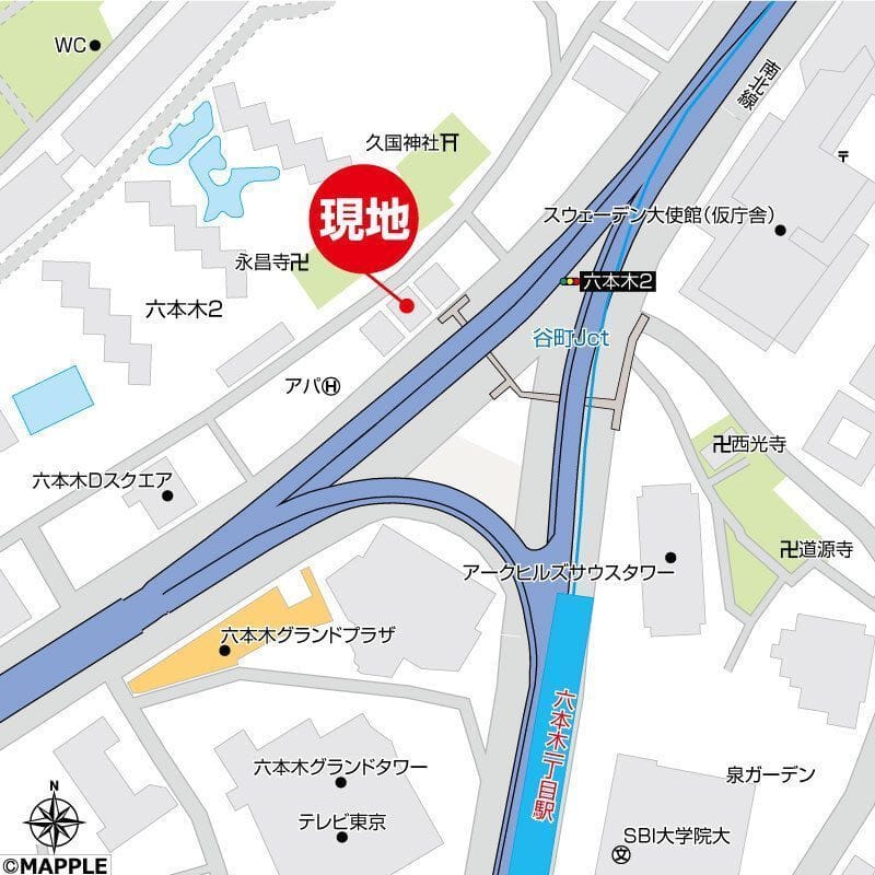 セントラルクリブ六本木Ⅱ 0805