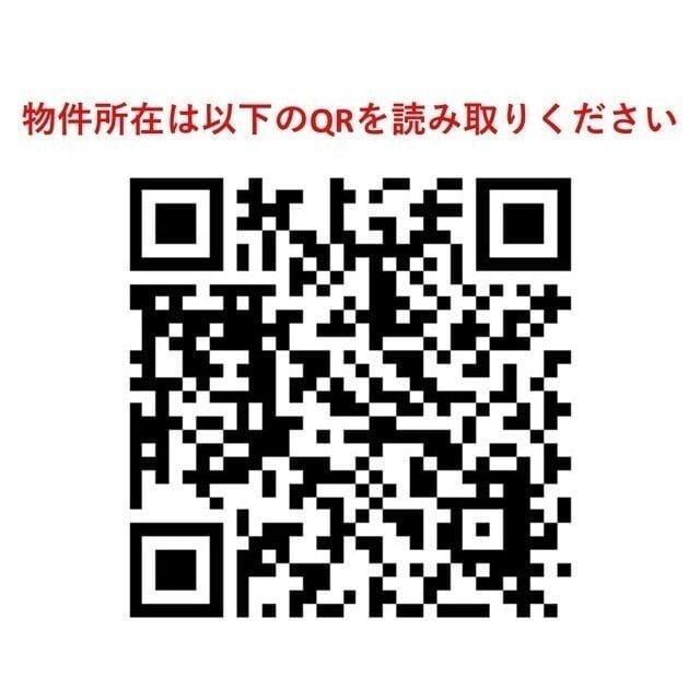 ルネサンスコート文京白山 405
