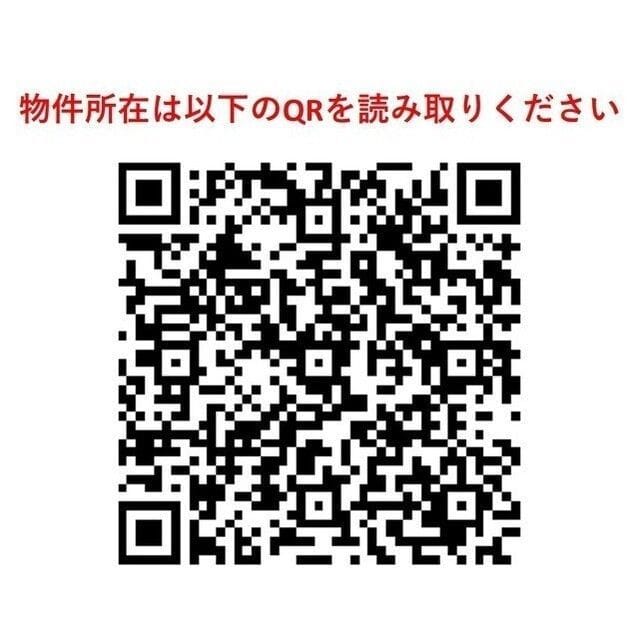 オーキッドレジデンス神楽坂 120 間取り図