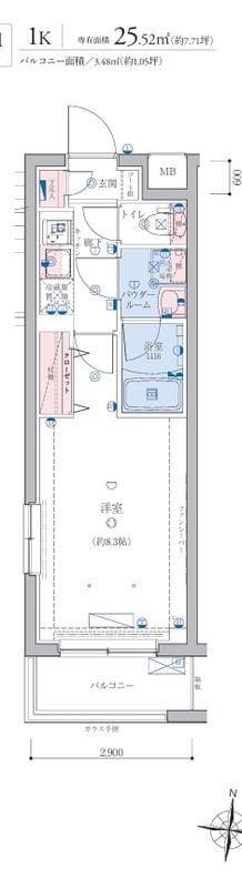 エストゥルース羽田Ⅱ 405