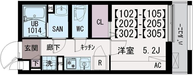 イクシオ白子の写真