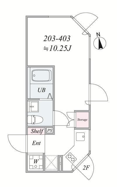 the trias shinnakano 403