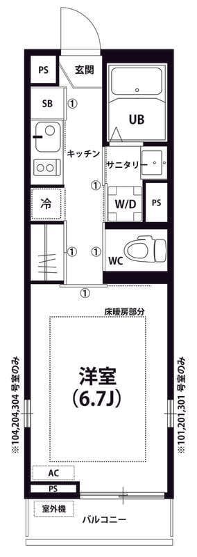 リブリ・Calm鵜の木 102