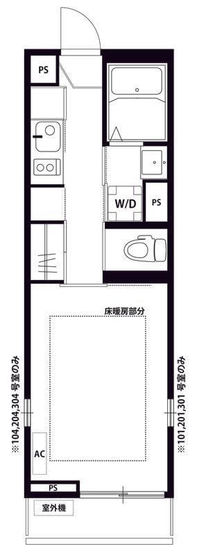 リブリ・Calm鵜の木 204