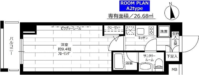 ステージファースト新御徒町 502