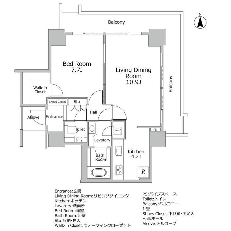 恵比寿ガーデンテラス壱番館の写真